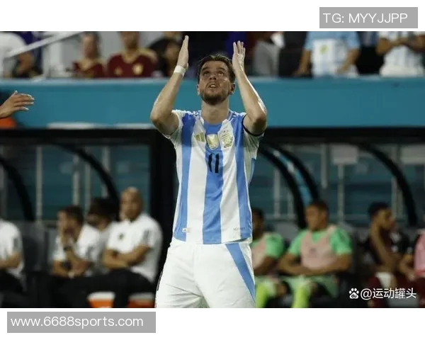 梅西缺席引发阿根廷与委内瑞拉比赛票价暴跌球迷热情依旧难以被唤醒