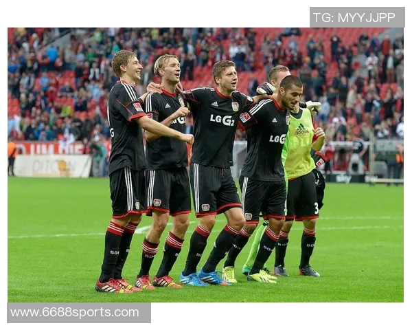 勒沃库森德甲历史再创佳绩净胜对手六球展现强大实力