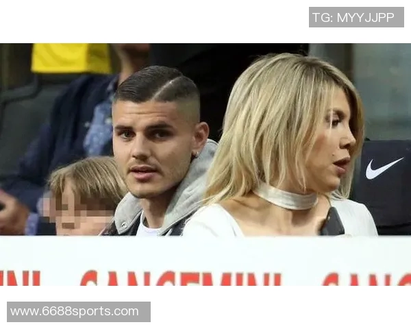 旺达回忆伊卡尔迪插足往事坦诚相待与马克西分享心声